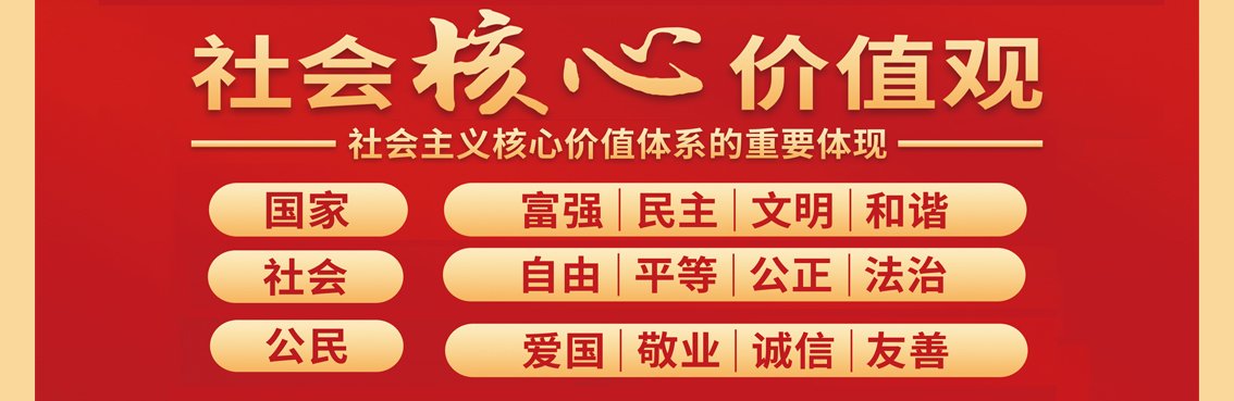 安博体育（中国）有限公司