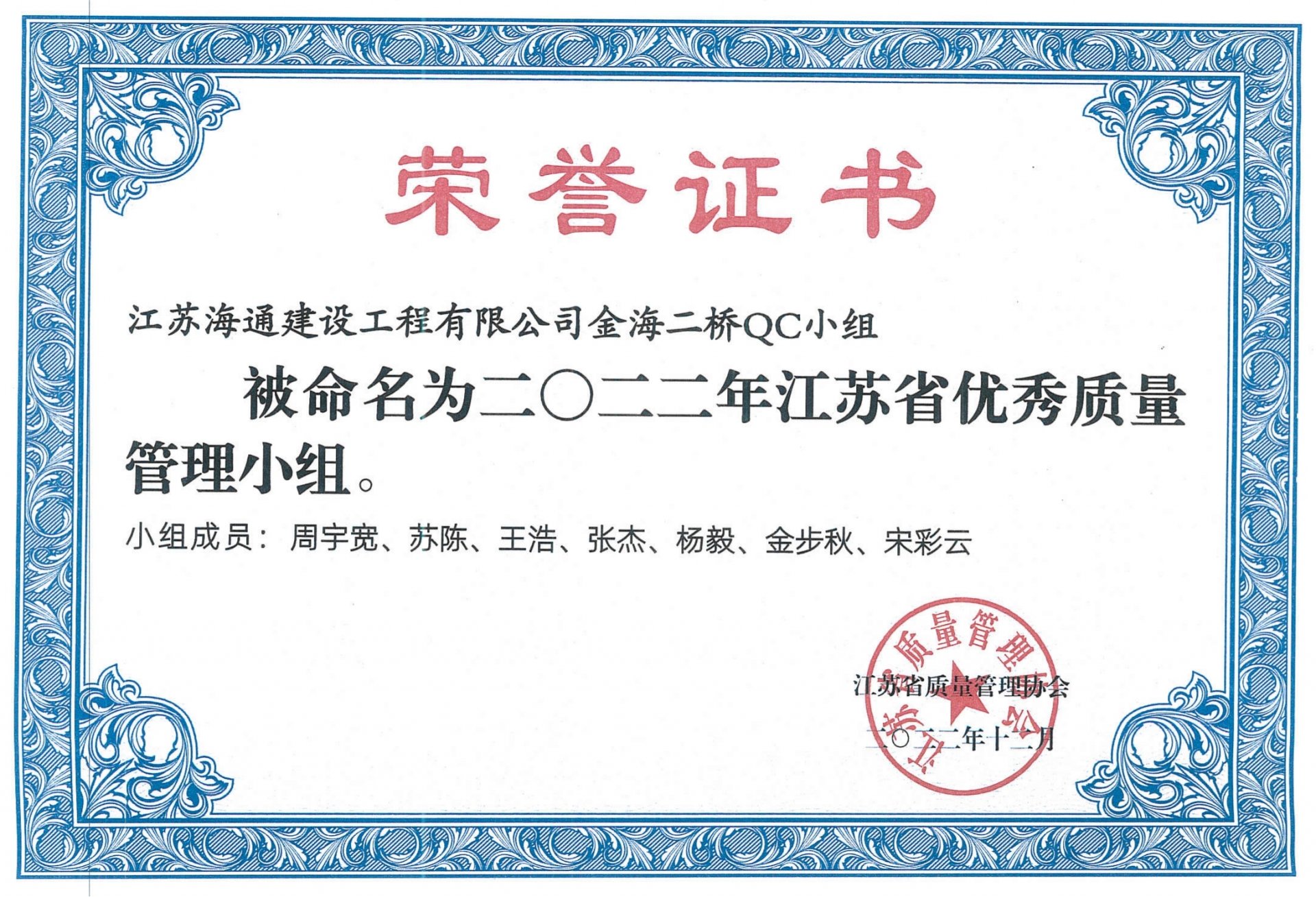 石梁河星光渔火营地开营亮相