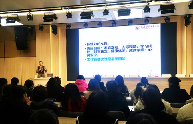 可按栏目接着查阅相关条目