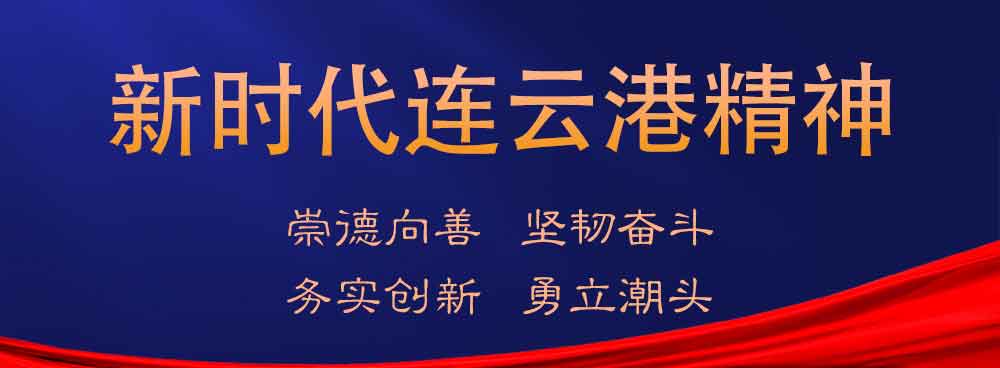 安博体育官网官方网站入口说明