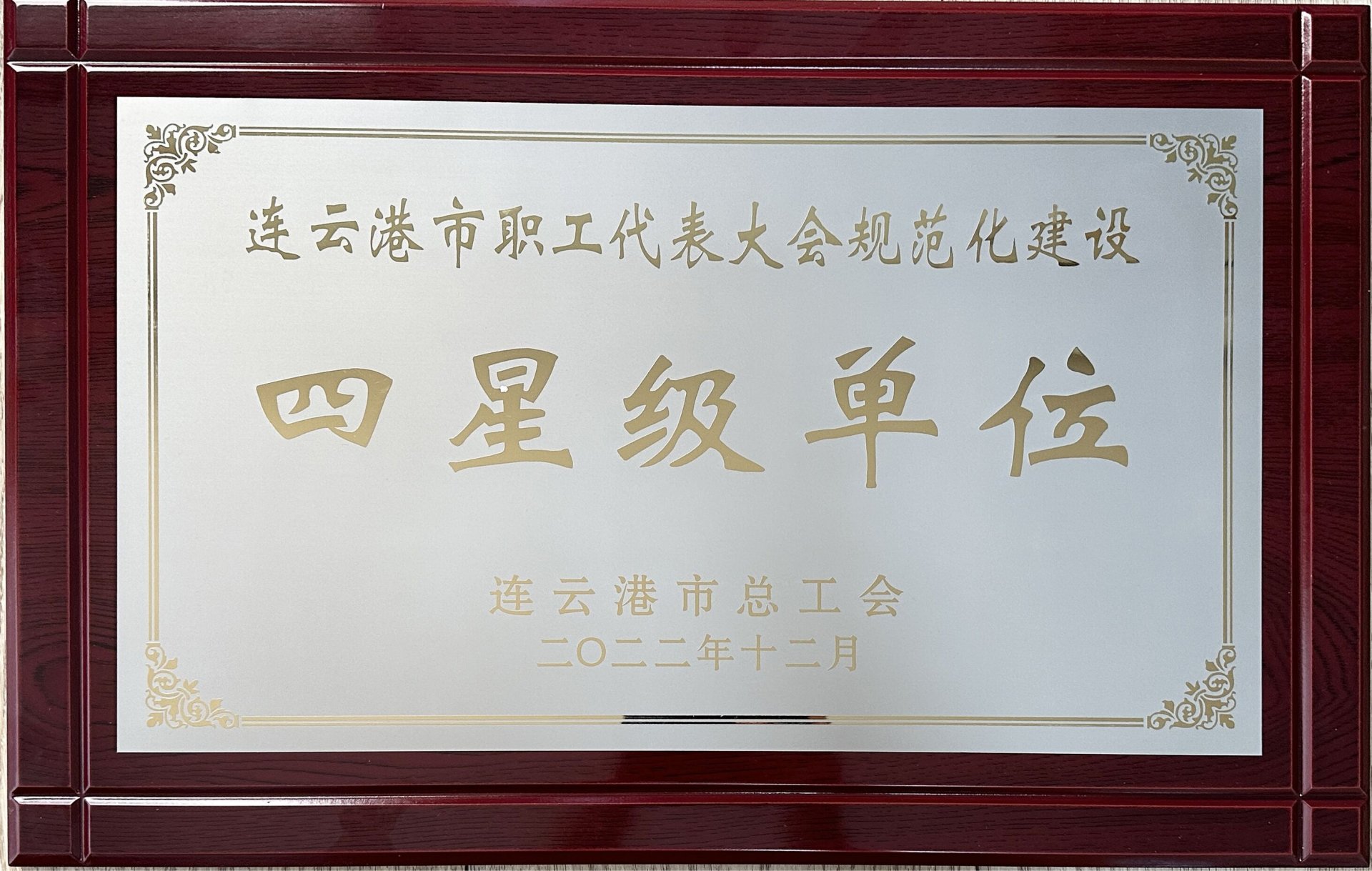 以下内容与「安博体育（中国）有限公司