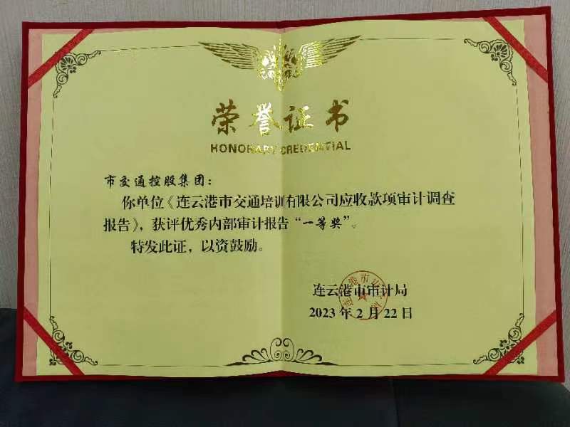 可按栏目接着查阅相关条目
