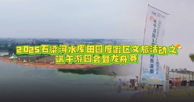本站按公开材料组织页面