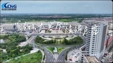 以下内容与「安博体育（中国）有限公司