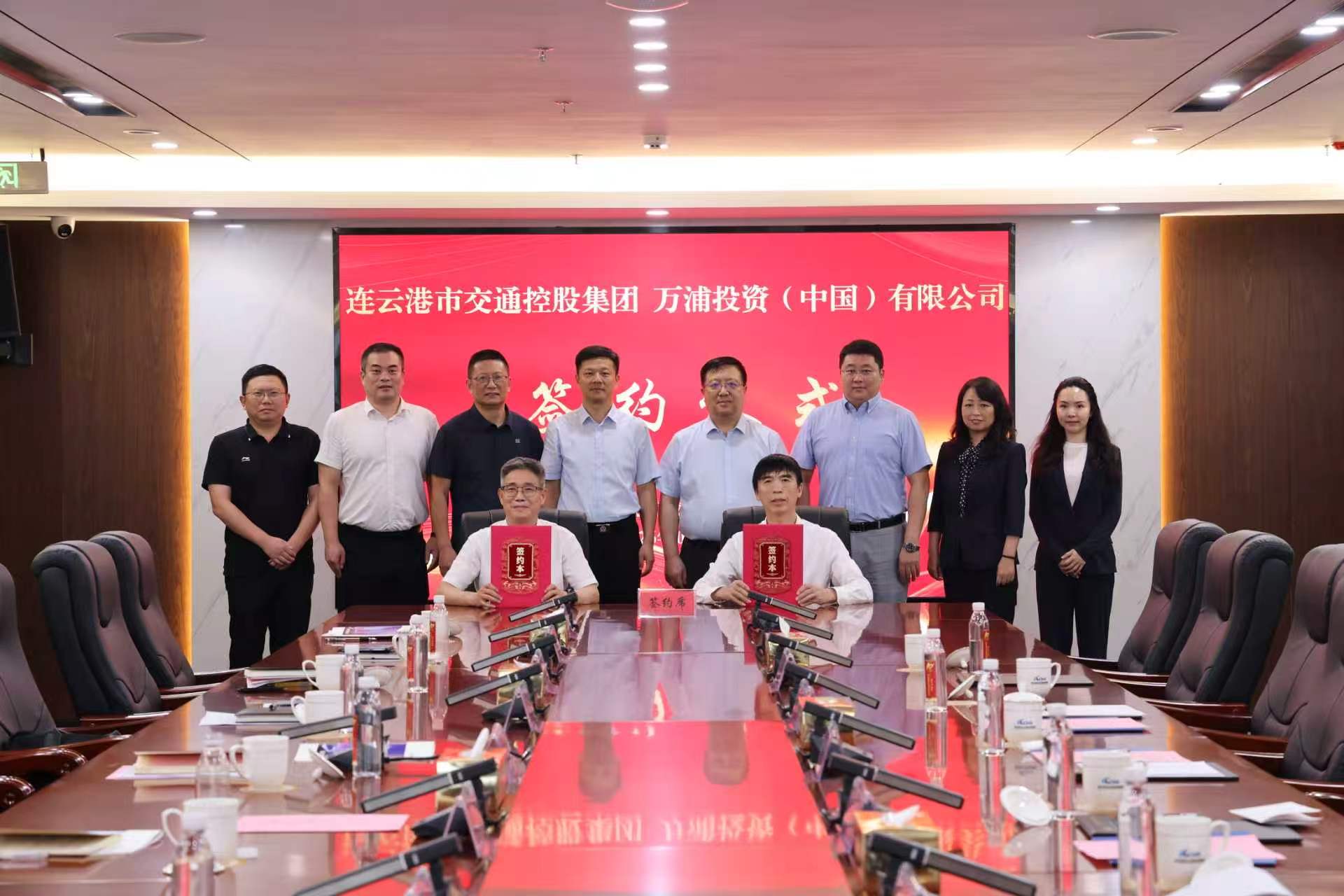0518-85822334 继续了解